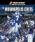 The Indianapolis Colts