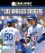 The Los Angeles Dodgers The Los Angeles Dodgers