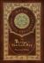 The Bridge of San Luis Rey (Royal Collector's Edition) (Case Laminate Hardcover with Jacket)
