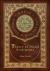 The Theory of Moral Sentiments (Royal Collector's Edition) (Case Laminate Hardcover with Jacket)