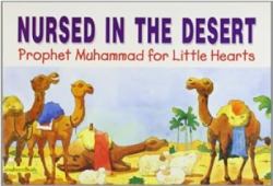 Nursed in the Desert