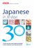 Japanese in 30 Days Japanese in 30 Days