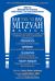 Bar/Bat Mitzvah Basics