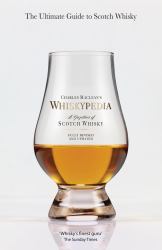 Whiskypedia : A Gazetteer of Scotch Whisky
