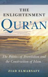 Enlightenment Qur'an