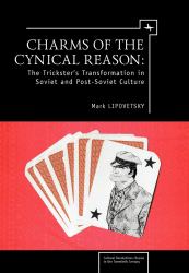 Charms of Cynical Reason