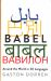 Babel : Around the World in Twenty Languages Babel : Around the World in Twenty Languages