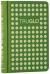 Compact Bible