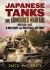 Japanese Tanks and Armoured Warfare 1932-45 : A Military and Political History