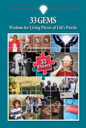 33 Gems : Wisdom for Living Piece's of Life's Puzzle