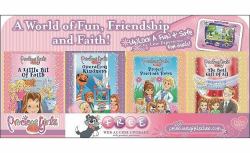 4 Book Header Display