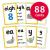 Oxford Reading Tree: Floppy's Phonics: Level 5 Flashcards