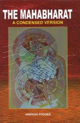 Mahabharat : A Condensed Version