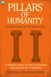 Pillars of Humanity