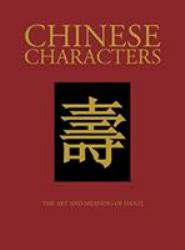Chinese Characters