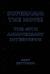 Superman: the Movie : The 40th-Anniversary Interviews