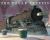 The Polar Express : Mini Edition