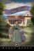 A Hope Revealed : Prescott Pioneers #4