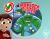 The Monster Buster : Afraid of Monsters? Problem Solved!