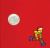 The Red Book : A Caldecott Honor Award Winner
