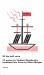 Wi the Haill Voice : 25 Poems by Vladimir Mayakovsky Translated into Scots by Edwin Morgan