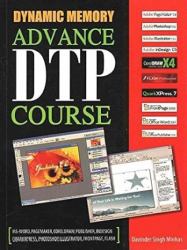 Dynamic Memory Advance DTP Course