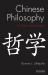 Chinese Philosophy : An Introduction