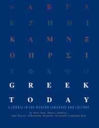 Greek Today Workbook