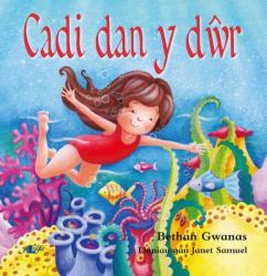 Cadi Dan y Dŵr