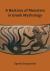A Bestiary of Monsters in Greek Mythology