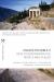 Unlock the Bible : Keys to Discovering the People and Places