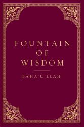 Fountain of Wisdom