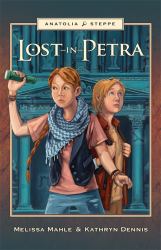 Lost in Petra