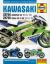 Kawasaki ZX750 (Ninja ZX-7 and ZXR750 Fours, '89-'96