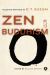 Zen Buddhism : Selected Writings of D. T. Suzuki