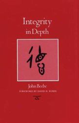 Integrity in Depth