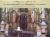 A Pilgrim's Guide to the Holy Sepulchre and Golgotha in Jerusalem