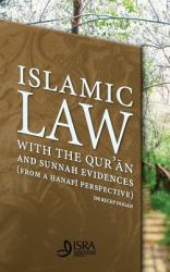 Islamic Law with the Quran and Sunnah Evidences