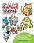 How to Draw Kawaii Cute Animals + Characters from Lowercase Letters : Easy to Draw Anime and Manga Drawing for Kids: Cartooning for Kids + Learning How to Draw Super Cute Characters and Doodles