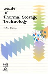 Guide of Thermal Storage Technology