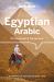 Lonely Planet Egyptian Arabic Phrasebook and Dictionary