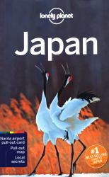 Lonely Planet Japan 16