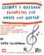 Gilbert and Sullivan Favorites for Voice and Guitar