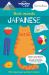 First Words Japanese  : 100 Japanese Words to Learn
