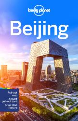Lonely Planet Beijing