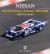 NISSAN the GTP and Group C Racecars 1984-1993 : Lightning Speed