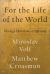 For the Life of the World : Theology That Makes a Difference
