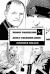 Woody Harrelson Adult Coloring Book : Zombieland and Hunger Games Star, Academy Award Nominee and Great Hollywood Actor Inspired Adult Coloring Book