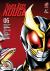 Kamen Rider Kuuga Vol. 6 Kamen Rider Kuuga Vol. 6
