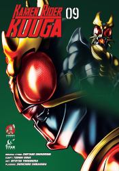 Kamen Rider Kuuga Vol. 9